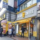 메가엠지씨커피안양남부시장점 | 차한잔의 힐링, 메가MGC커피 안양남부시장점