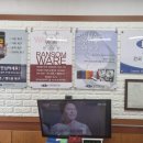 대전목동우체국(1층) 이미지