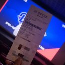 승부의 하루 (탁구, 탁꾸핑, 볼링, 영화 승부, CGV 상봉, 냉삼, 명성냉삼)