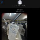 센트로팰리스세탁 이미지