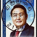 인천만수6동우체국 네이버블로그