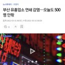 대궁당구장 이미지