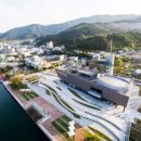 거제해양레포츠센터 이미지