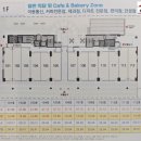 송도대경공인중개사사무소 이미지