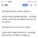 그렇게 솎아 낸다고 솎아냈는데 이미지