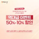미가캐슬 | 송도 에스테틱 송도피부관리샵 가인미가 얼굴축소관리 추천 후기