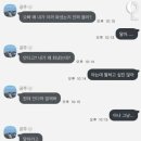 역지사지 이미지