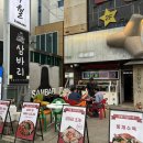 리비에르북경 이미지