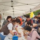 밝은내 어르신 복지센터 이미지