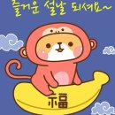 비무브짐24 야음점 이미지