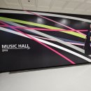 당 타이손 피아노 리사이틀 | 당타이손 리사이틀 첫 피아노 공연 감상 후기