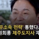 재선농장 이미지