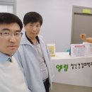 엘림정신건강의학과의원 이미지