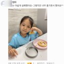 경희대 상승 태권도&점프윙스 줄넘기 이미지