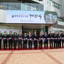 전라남도교육청광양도서관 이미지