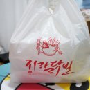 부일로275번길 네이버블로그