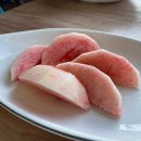 볼빨간 농원 이미지