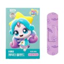 (주)리더스팜 이미지