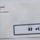 대호볼링장 이미지