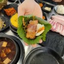 미식돈 이미지