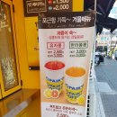 빽다방수원정자백설점
