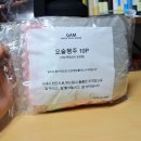 요술행주 : SNS 히트 상품 GAM 정품 행주 추천해요!
