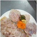 남해회센터