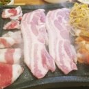 부자돼소 이미지