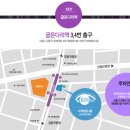 봄의약속안과의원 이미지