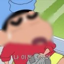 크로스핏야인 이미지