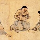 보한의원 이미지