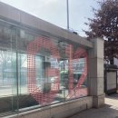 반포쇼핑타운 7동 이미지