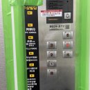 레드포스 PC아레나 삼산점 이미지