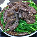 남도보신탕 이미지