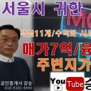 피아모텔 이미지