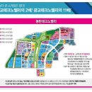 풀란코리아 네이버블로그