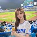 마젠타
