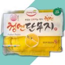 청연 이미지