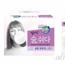 깨끗한 나라 이미지