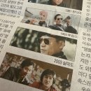 명보전자 | 배우 안성기 영화