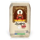 왕의밥상 - 수원시 권선구 | 왕의밥상