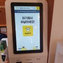 최재훈소아청소년과의원 이미지