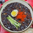 그때그짜장집 - 목포시 영산로 350 | 목포 중국집 여전히 맛있는 짜장면 짬뽕 탕수육 맛집 그때그짜장집