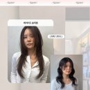 디자인 이룸(E.Room)