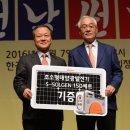 신성발전기 - 안성시 청원로 1892-28 | 신성발전기