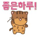비아네한식 네이버블로그