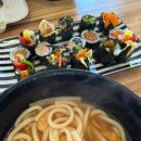 김밥전문점히지키 이미지