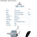 신광의료기기 이미지