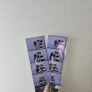 그믐달셀프스튜디오원주 네이버블로그