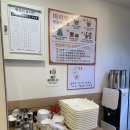 전설마라상궈 | [영등포/신길] 마라전설 신풍점 - 깔끔한 셀프바의 마라탕 넘 맛있는 집 (내돈내산)